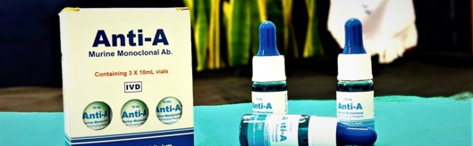 آنتی A