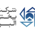 شرکت پخش البرز